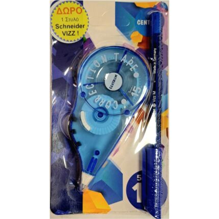 ΔΙΟΡΘΩΤΙΚΑ CENTRUM ROLLER 5mm x 15m PROMO (δώρο ένα στυλό vizz)