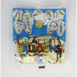 ΜΠΑΛΟΝΙΑ GRAFFITI 12τεμ. 26cm